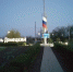 И снова светит, и снова радует глаз. - Усть-Донецкое городское поселение