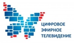 Внимание! ! !