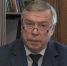 Нажмите для предварительного просмотра изображения - Усть-Донецкий район