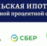 Нажмите для предварительного просмотра изображения - Усть-Донецкий район