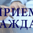 Нажмите для предварительного просмотра изображения - Усть-Донецкий район