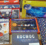 Конкурс ДОО «60 лет первого полёта в космос» - Отдел образования