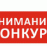 Нажмите для предварительного просмотра изображения - Усть-Донецкий район