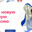 Нажмите для предварительного просмотра изображения - Усть-Донецкий район
