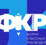 Всероссийская Учительская неделя - Отдел образования