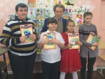 Декада инвалидов