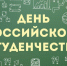 Нажмите для предварительного просмотра изображения - Усть-Донецкий район