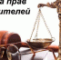 Нажмите для предварительного просмотра изображения - Усть-Донецкий район