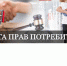 Нажмите для предварительного просмотра изображения - Усть-Донецкий район