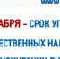 Нажмите для предварительного просмотра изображения - Усть-Донецкий район