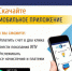 Нажмите для предварительного просмотра изображения - Усть-Донецкий район
