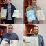 Нажмите для предварительного просмотра изображения - Усть-Донецкий район