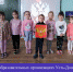 В образовательных организациях  Усть-Донецкого района прошли торжественные мероприятия посвященные «Дню Государственного герба России» - Отдел образования