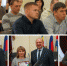 Нажмите для предварительного просмотра изображения - Усть-Донецкий район