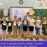 12 июля в пришкольном лагере "Лучик" Усть-Донецкой школы №1 прошел "День доброты" - Отдел образования