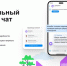 Нажмите для предварительного просмотра изображения - Усть-Донецкий район