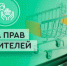 Нажмите для предварительного просмотра изображения - Усть-Донецкий район
