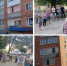 Нажмите для предварительного просмотра изображения - Усть-Донецкий район