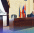 Нажмите для предварительного просмотра изображения - Усть-Донецкий район