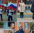Нажмите для предварительного просмотра изображения - Усть-Донецкий район