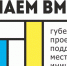 Нажмите для предварительного просмотра изображения - Усть-Донецкий район