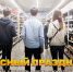 Безопасный праздник: полный запрет на алкоголь в День «Последнего звонка» - УстьДонИнфо