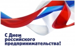 Нажмите для предварительного просмотра изображения