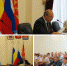 Итоги первого полугодия и новые цели на второе полугодие 2024 года - Усть-Донецкий район