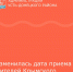 Нажмите для предварительного просмотра изображения - Усть-Донецкий район