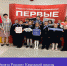 «Орлята России» Крымской школы стали участниками регионального фестиваля - Отдел образования