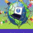 Родители, обучайте детей пользоваться Интернетом правильно! - Отдел образования