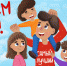Нажмите для предварительного просмотра изображения - Усть-Донецкий район