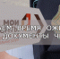 Сокращаем время ожидания - подаём документы через МФЦ - УстьДонИнфо
