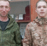 Ради мира и спокойствия - УстьДонИнфо