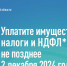 Нажмите для предварительного просмотра изображения - Усть-Донецкий район