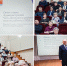 О результатах и перспективах - УстьДонИнфо
