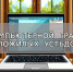 Объявляется набор на курсы компьютерной грамотности для пожилых устьдончан! - УстьДонИнфо