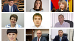 Итоги конкурса на звание «Лучший муниципальный служащий в Ростовской области» в 2024 году