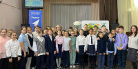 Мир равных возможностей - УстьДонИнфо