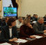 Итоговое заседание комиссии по противодействию коррупции - УстьДонИнфо