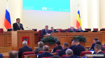 Александр Ищенко подвел итоги законотворческой работы в 2024 году