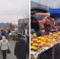 Состоялась предновогодняя сельскохозяйственная ярмарка - Усть-Донецкий район