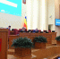 Предложено усовершенствовать федеральное налоговое законодательство - УстьДонИнфо