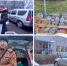 Нажмите для предварительного просмотра изображения - Усть-Донецкий район
