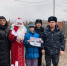 JPG Файл - ОМВД Усть-донецкого района 