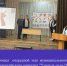 Прошел очередной этап муниципального этапа Всероссийского конкурса "Учитель года-2025" - Отдел образования