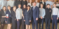 Разговоры о важном вместе с представителями органов местного самоуправления - Отдел образования