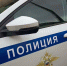 Мотобезопасность - УстьДонИнфо