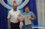 Благодарность за сердце и преданность делу