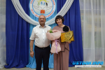 Благодарность за сердце и преданность делу